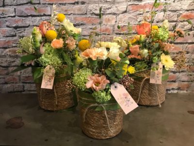 B.Cornut Fleuriste Pour Toi Maman